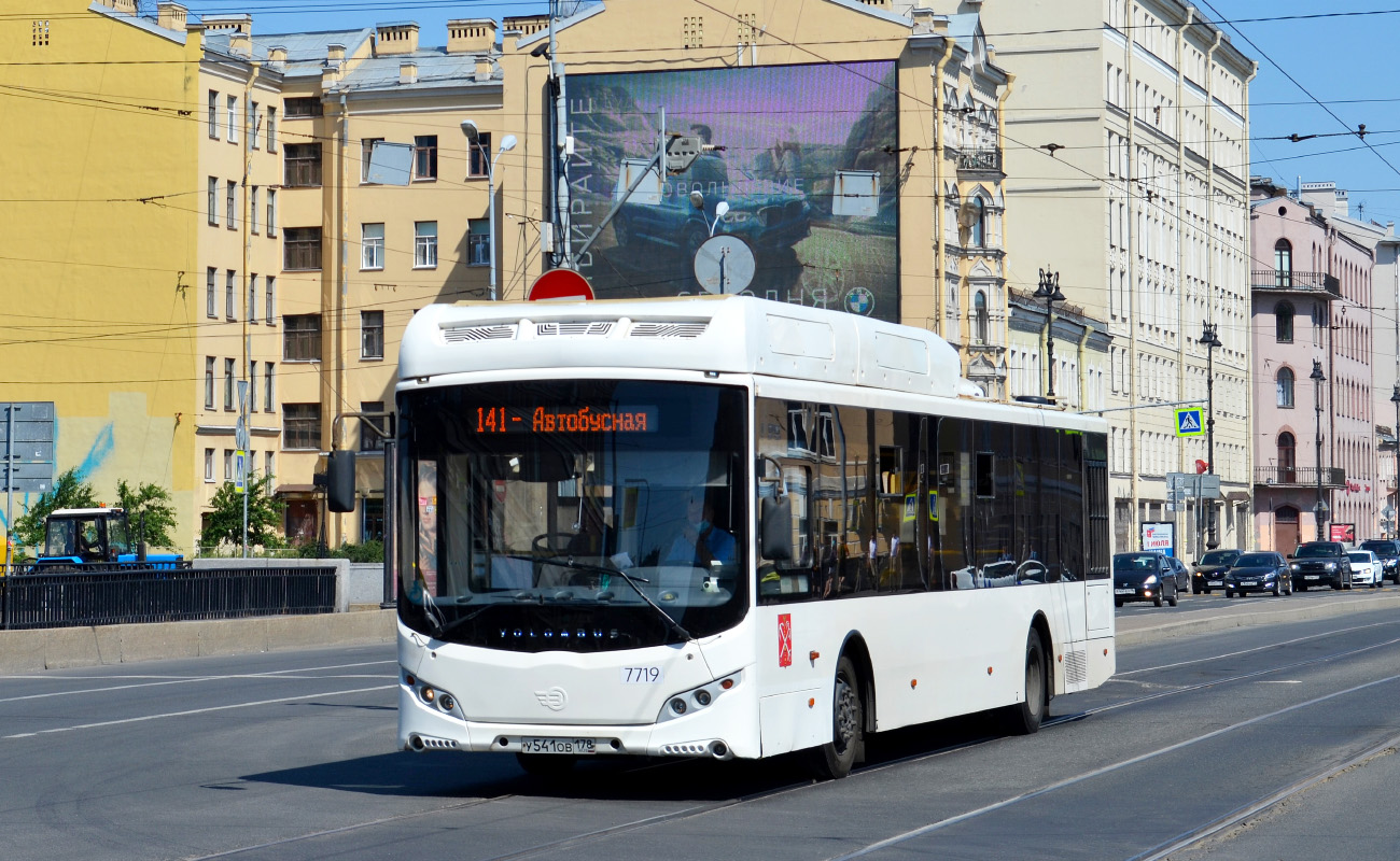 Санкт-Петербург, Volgabus-5270.G2 (CNG) № 7719
