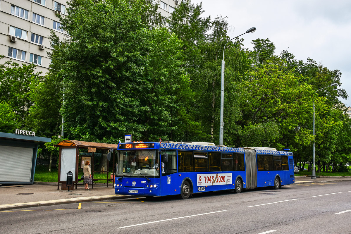 Москва, ЛиАЗ-6213.22 № 08105