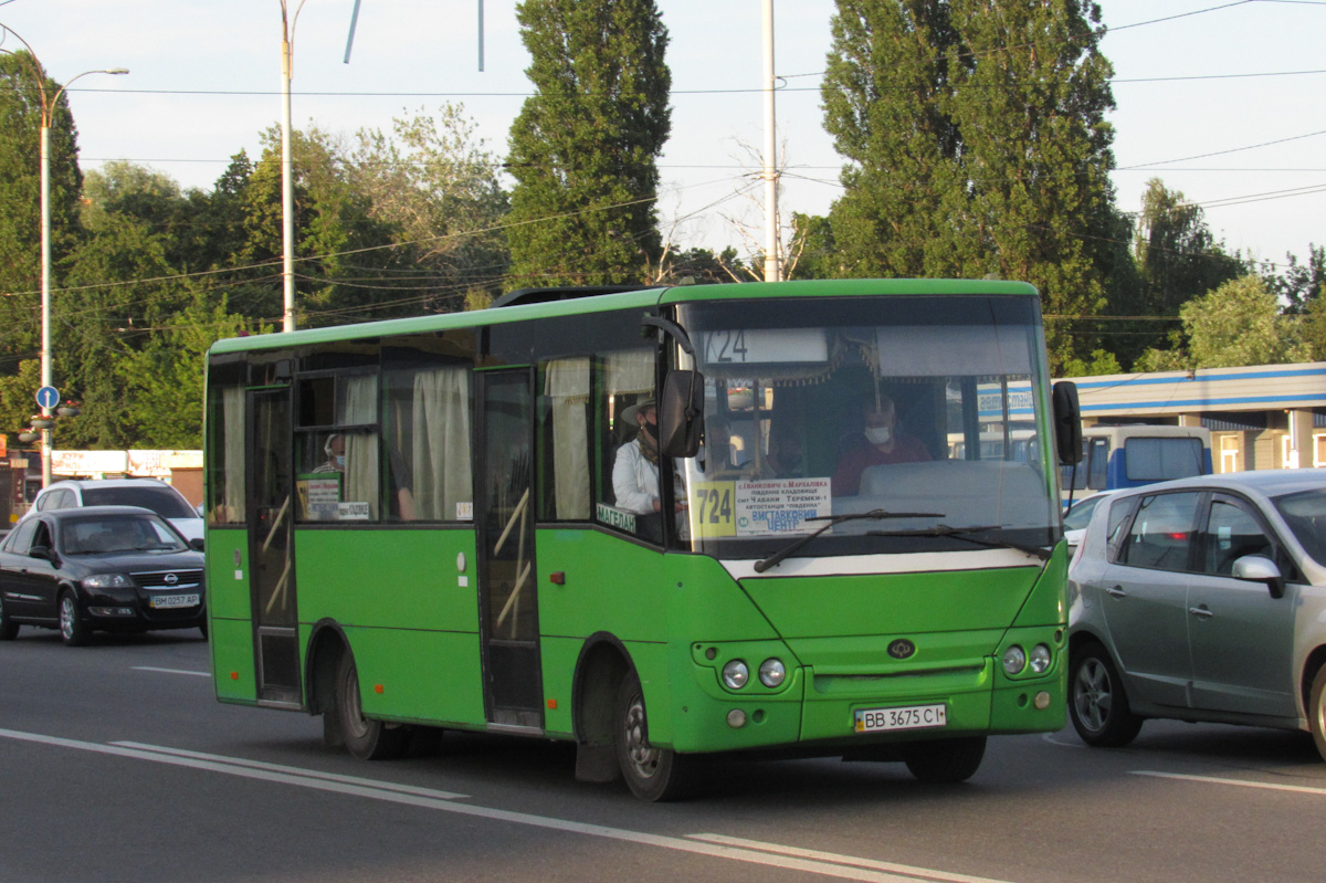 Киевская область, Богдан А20110 № BB 3675 CI