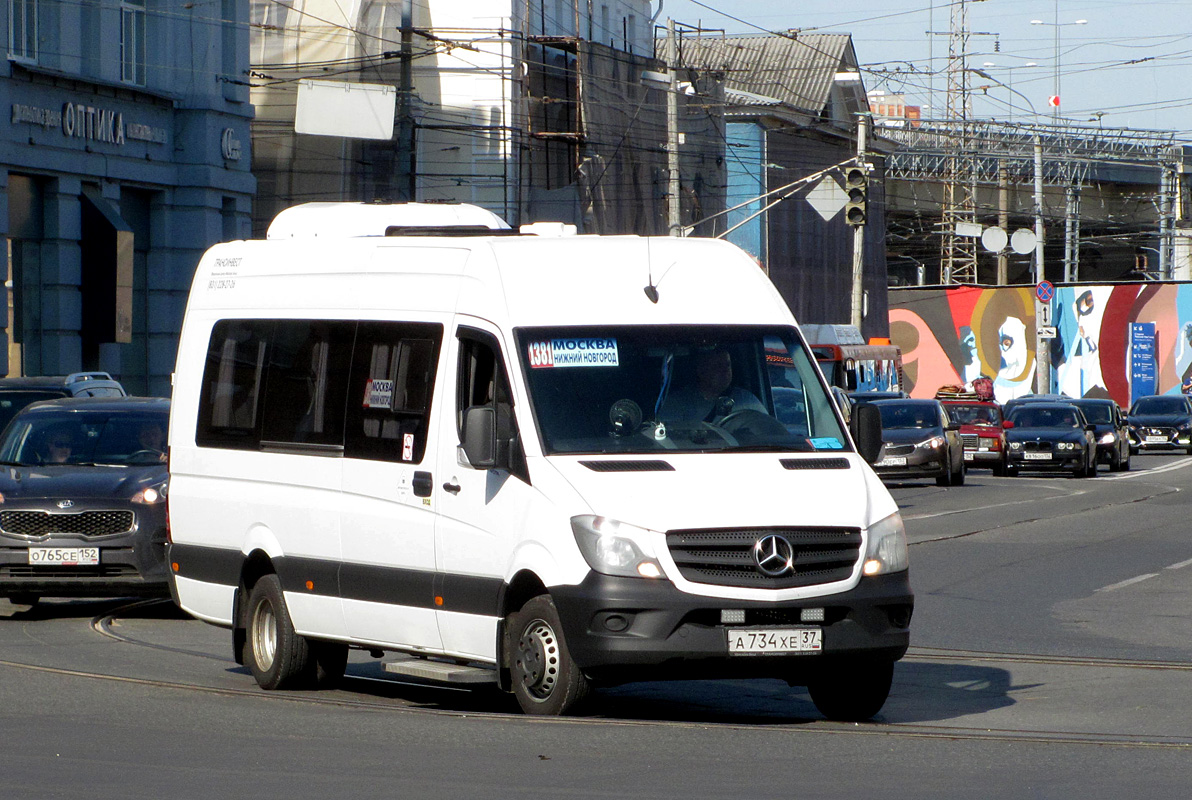 Ivanovo region, Luidor-223690 (MB Sprinter) № А 734 ХЕ 37