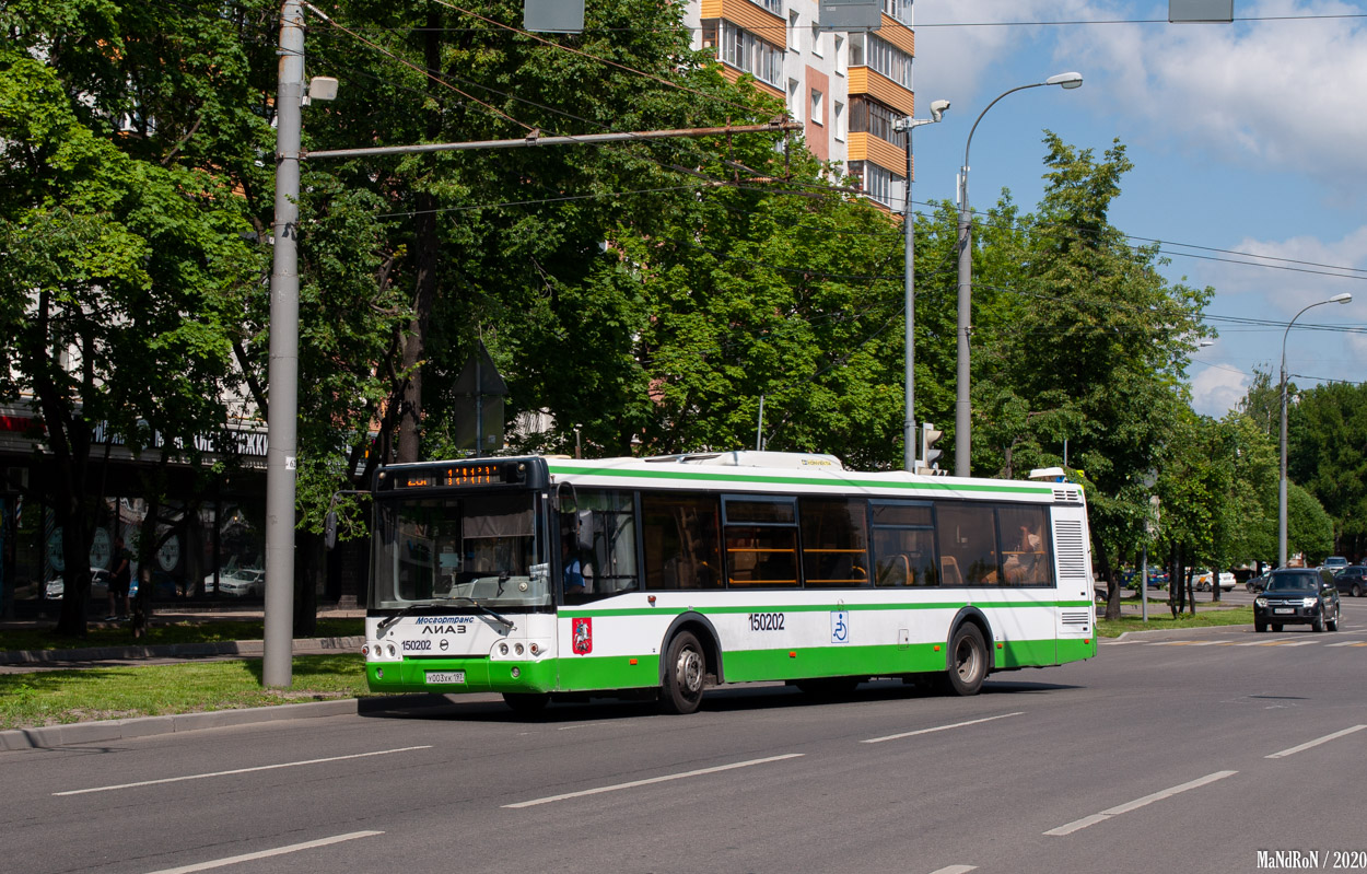 Москва, ЛиАЗ-5292.22 (2-2-2) № 150202