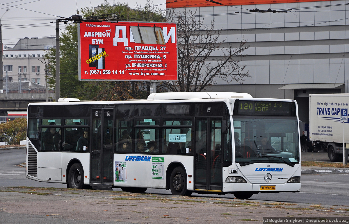 Днепропетровская область, Mercedes-Benz O530 Citaro (Spain) № 196