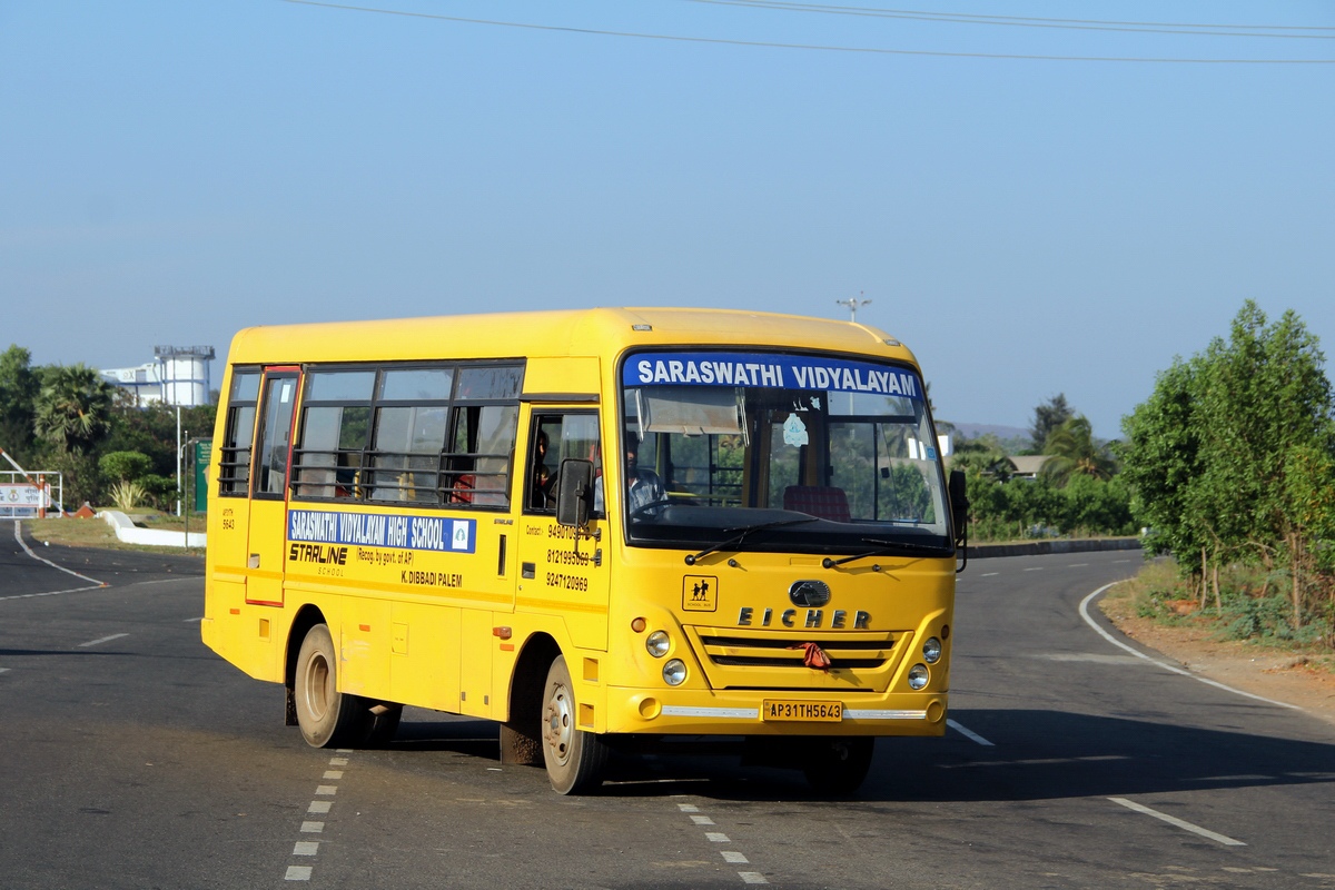 Индия, Eicher Starline School № AP-31 TH-5643