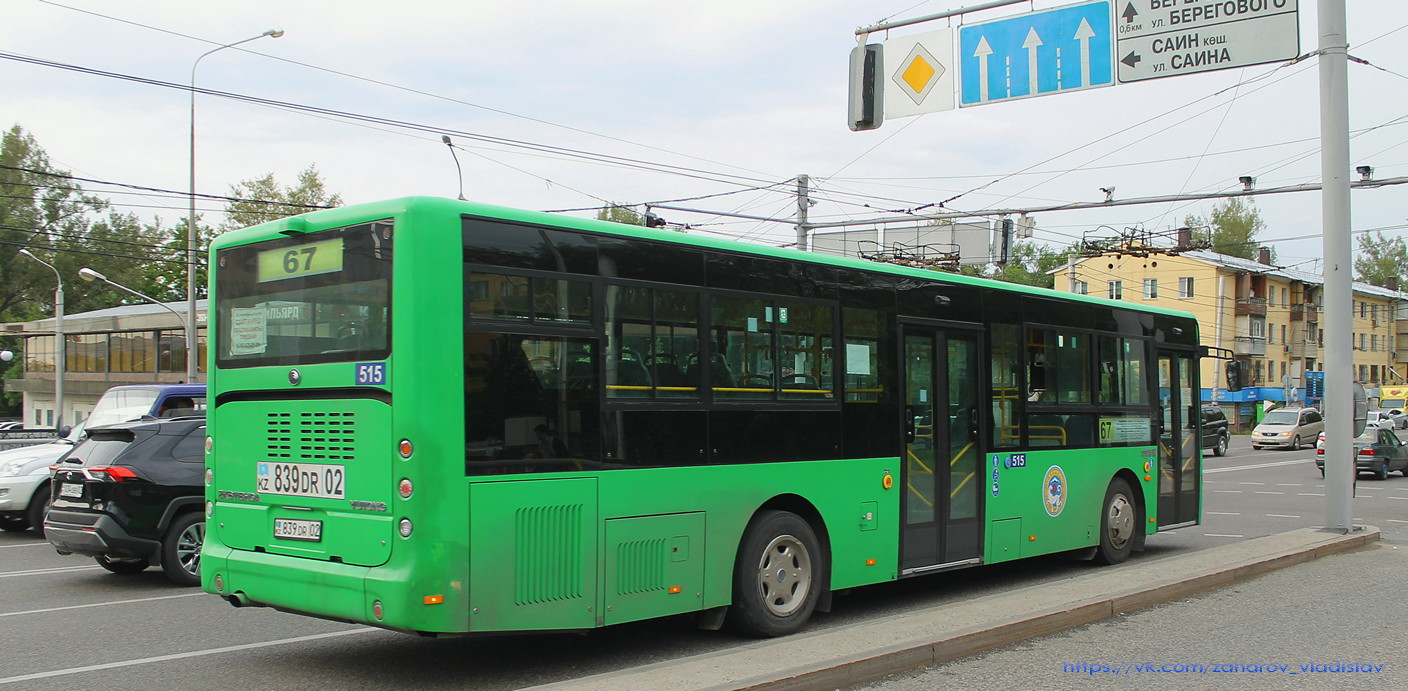 Алматы, Yutong ZK6118HGA № 515