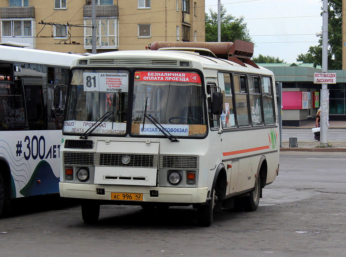 Кемеровская область - Кузбасс, ПАЗ-32054 № 500