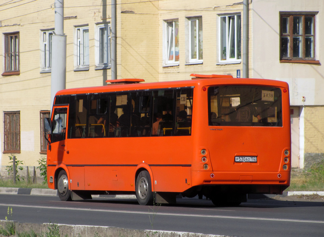 Нижегородская область, ПАЗ-320414-05 "Вектор" № Р 530 АО 152