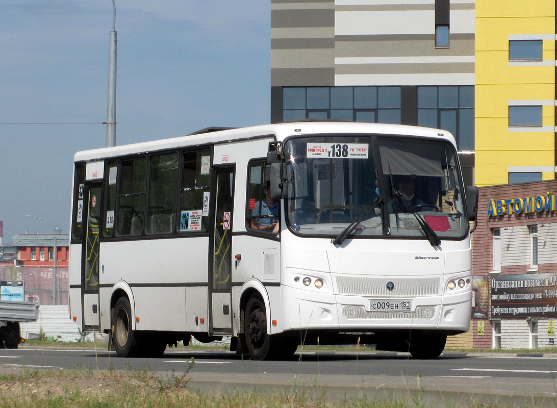 Нижегородская область, ПАЗ-320412-04 "Вектор" № С 009 ЕН 152