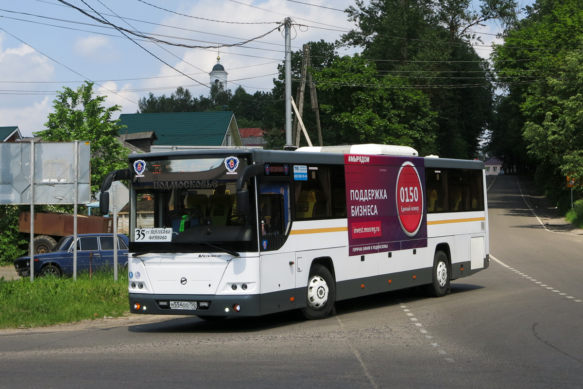 Московская область, ЛиАЗ-5250 № 3211