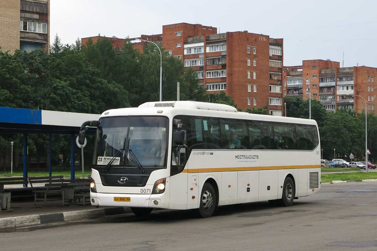 Московская область, Hyundai Universe Space Luxury № 1071