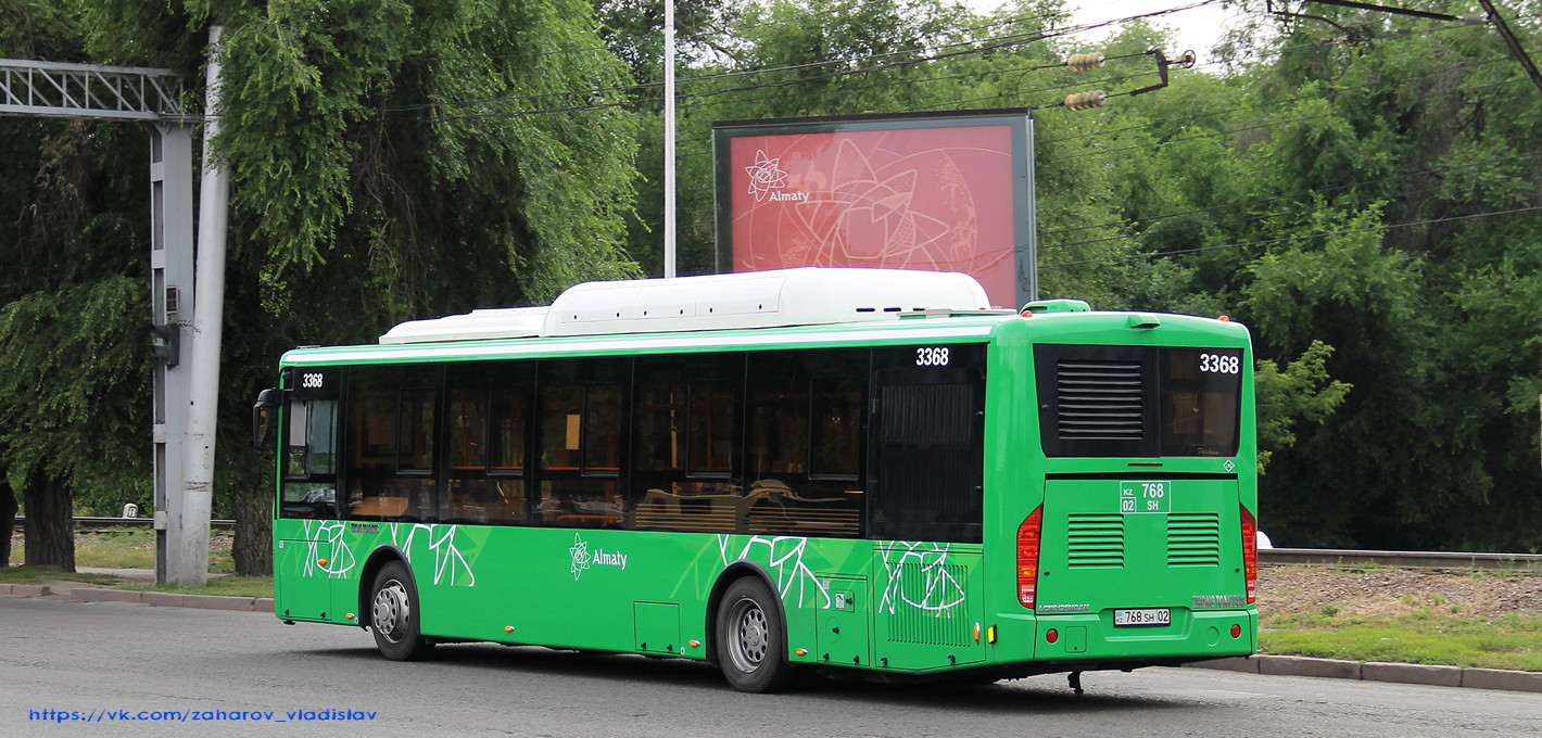 Алматы, Zhong Tong LCK6125HGAN № 3368