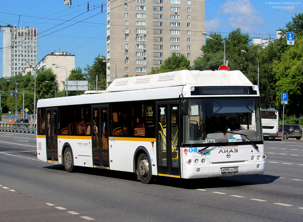 Московская область, ЛиАЗ-5292.67 (CNG) № 9144