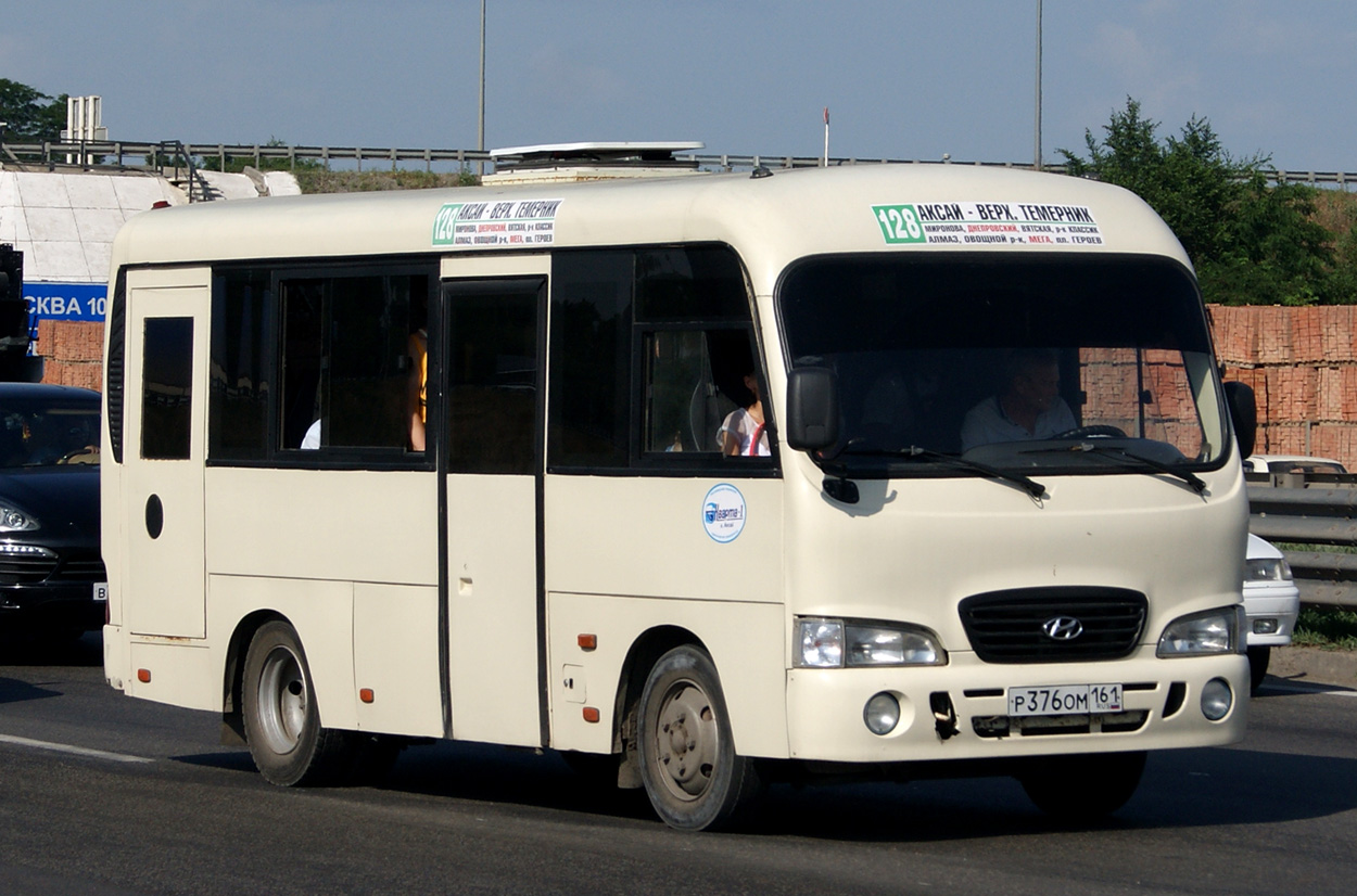 Ростовская область, Hyundai County SWB C08 (РЗГА) № Р 376 ОМ 161