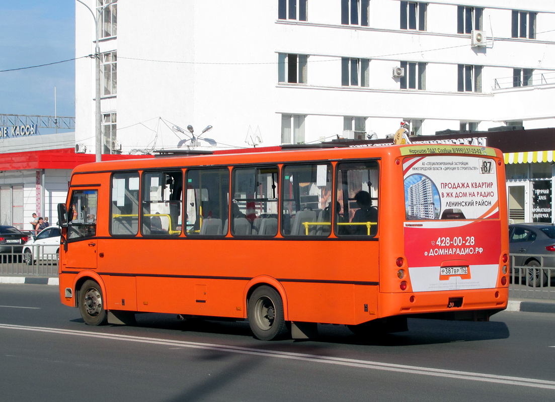 Нижегородская область, ПАЗ-320414-05 "Вектор" № Р 387 ВР 152