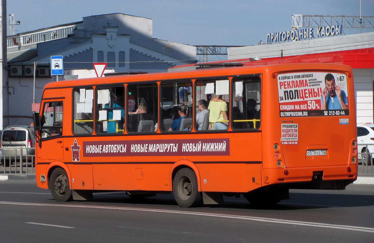 Нижегородская область, ПАЗ-320414-05 "Вектор" № О 578 ХЕ 152