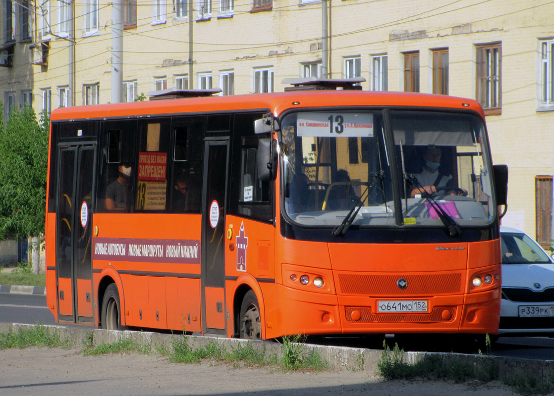 Нижегородская область, ПАЗ-320414-05 "Вектор" (1-2) № О 641 МО 152