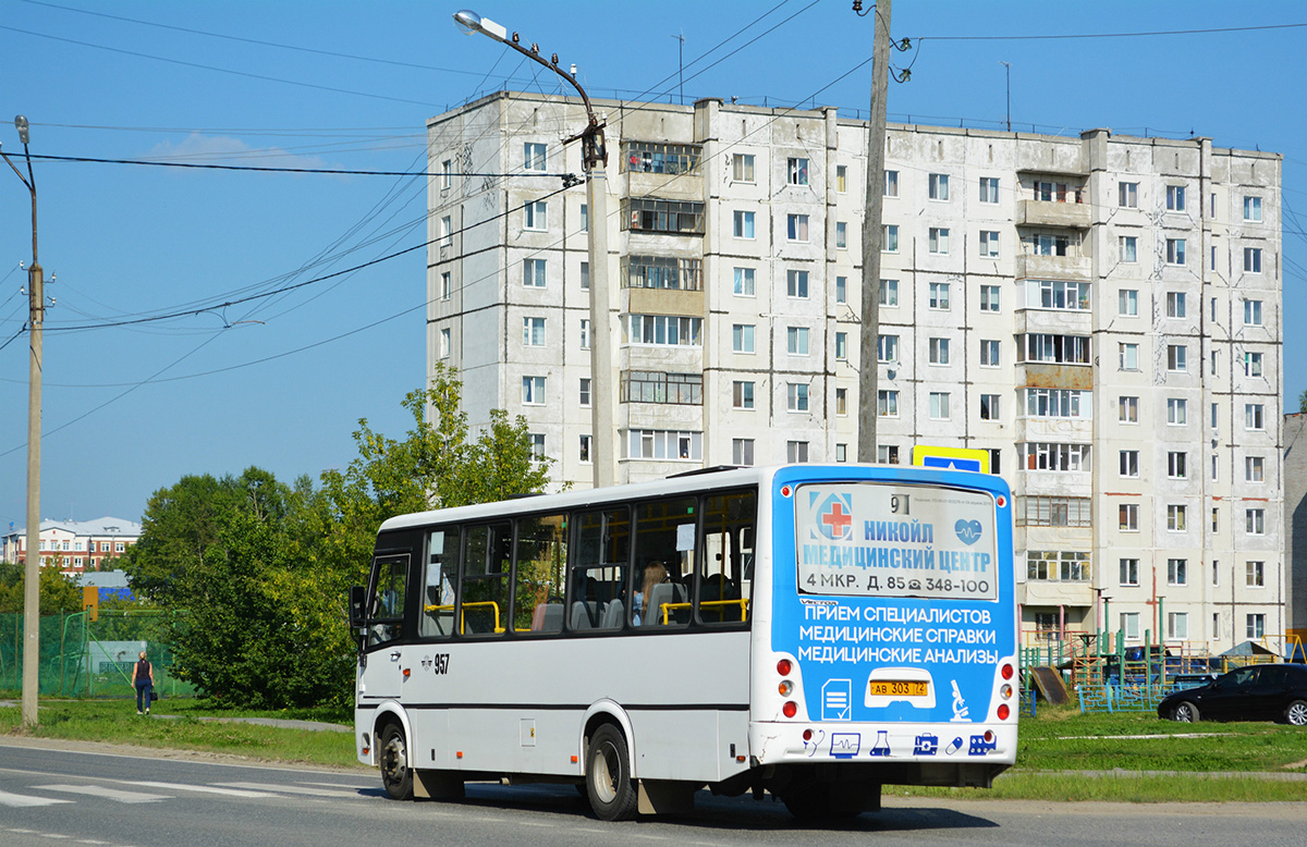 Тюменская область, ПАЗ-320414-04 "Вектор" (1-2) № 957