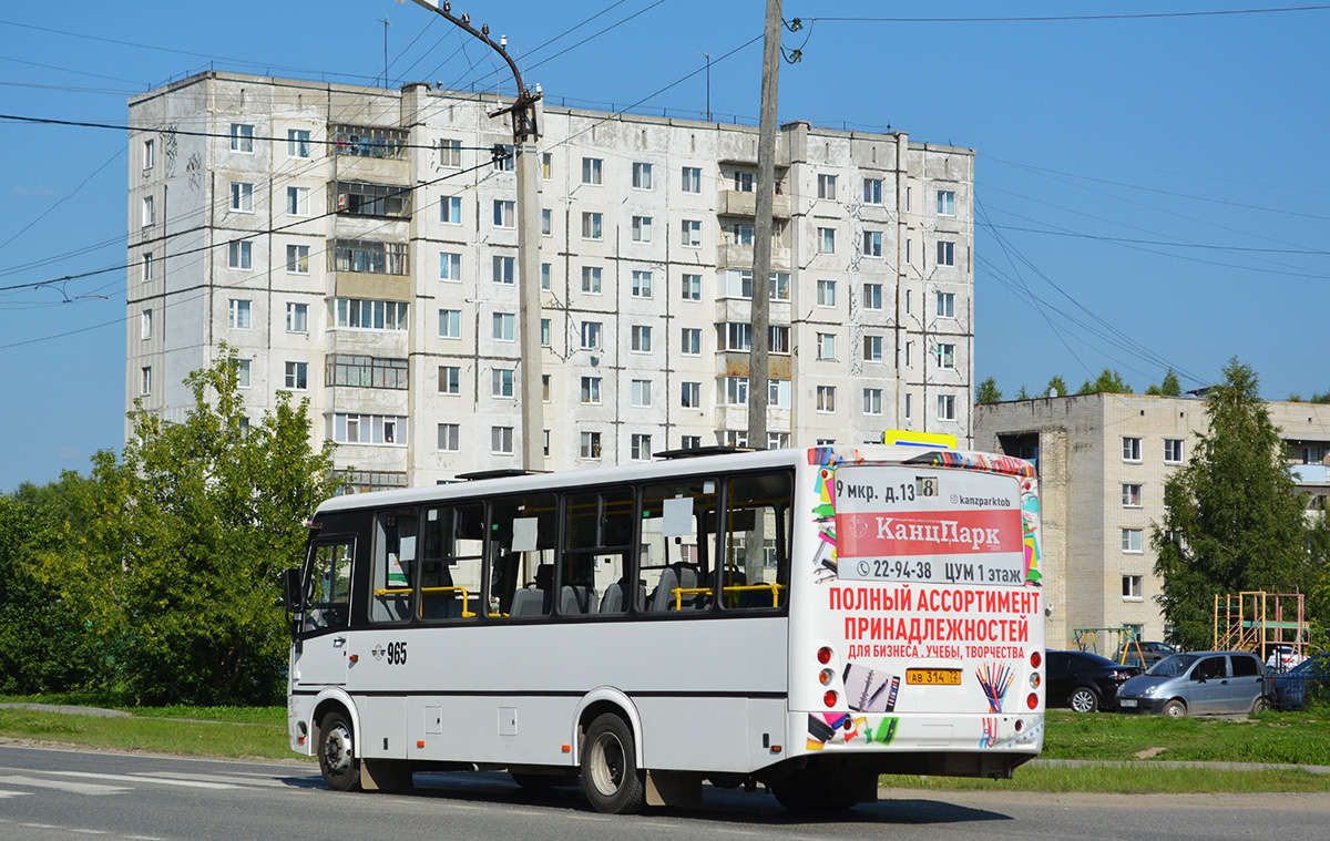 Тюменская область, ПАЗ-320414-05 "Вектор" (1-2) № 965