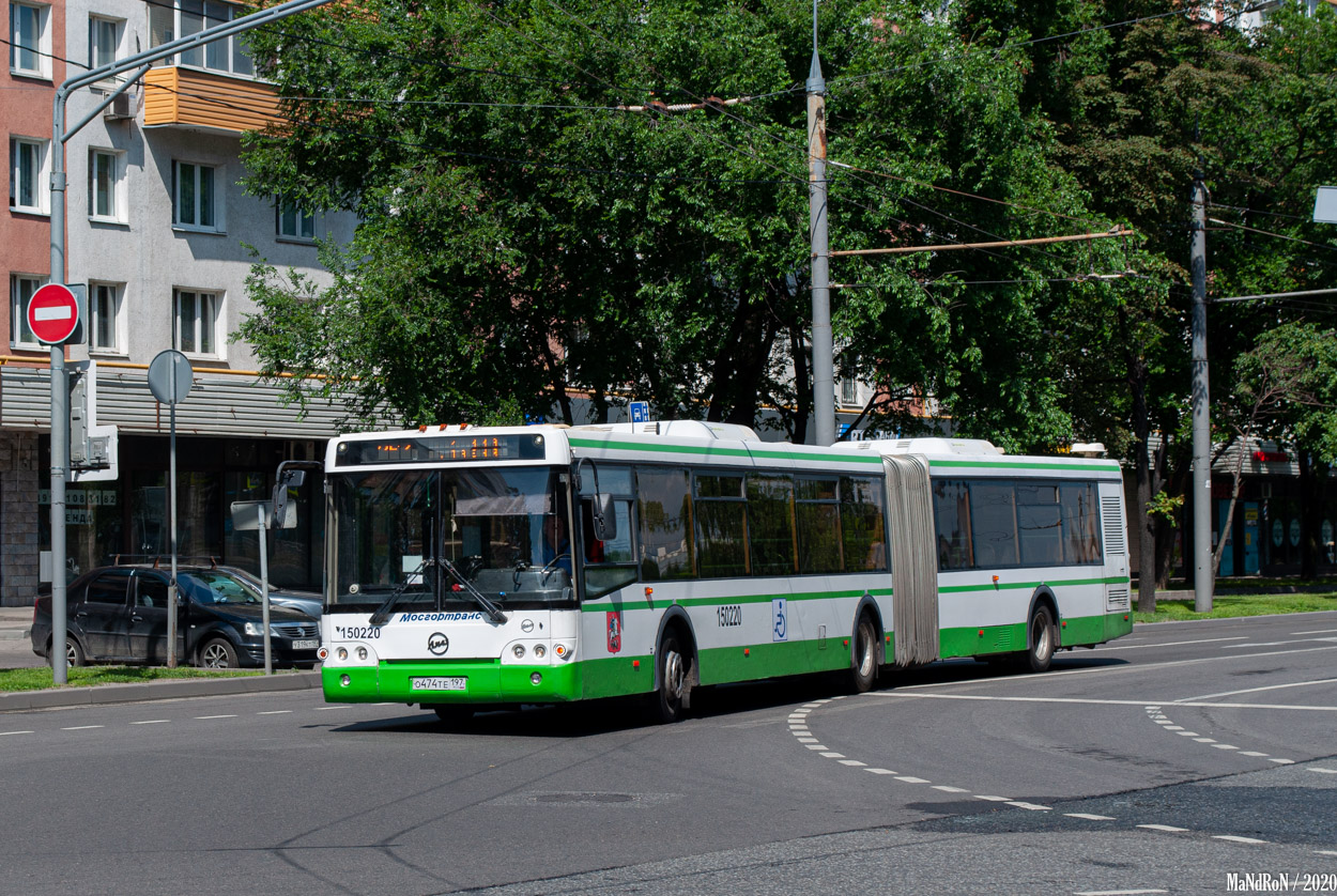 Москва, ЛиАЗ-6213.21 № 150220