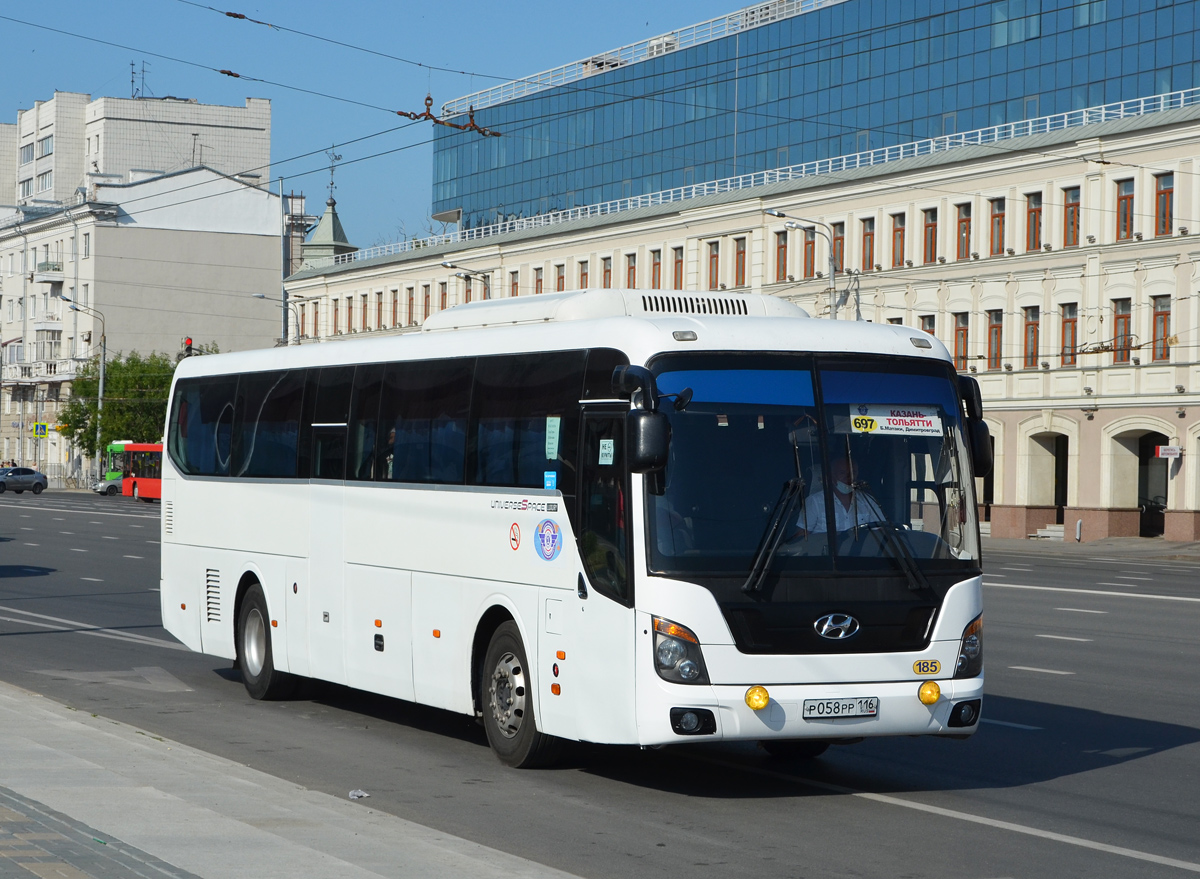 Татарстан, Hyundai Universe Space Luxury № 01185