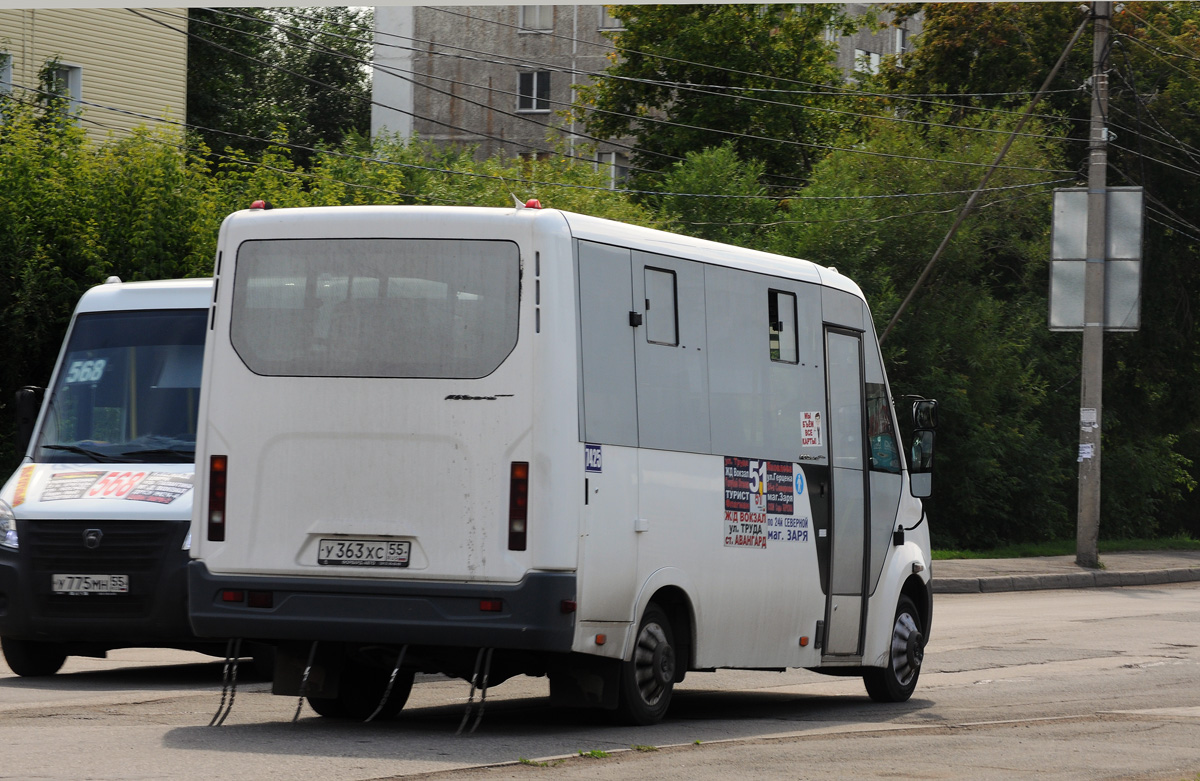 Omsk region, GAZ-A64R42 Next № 7425