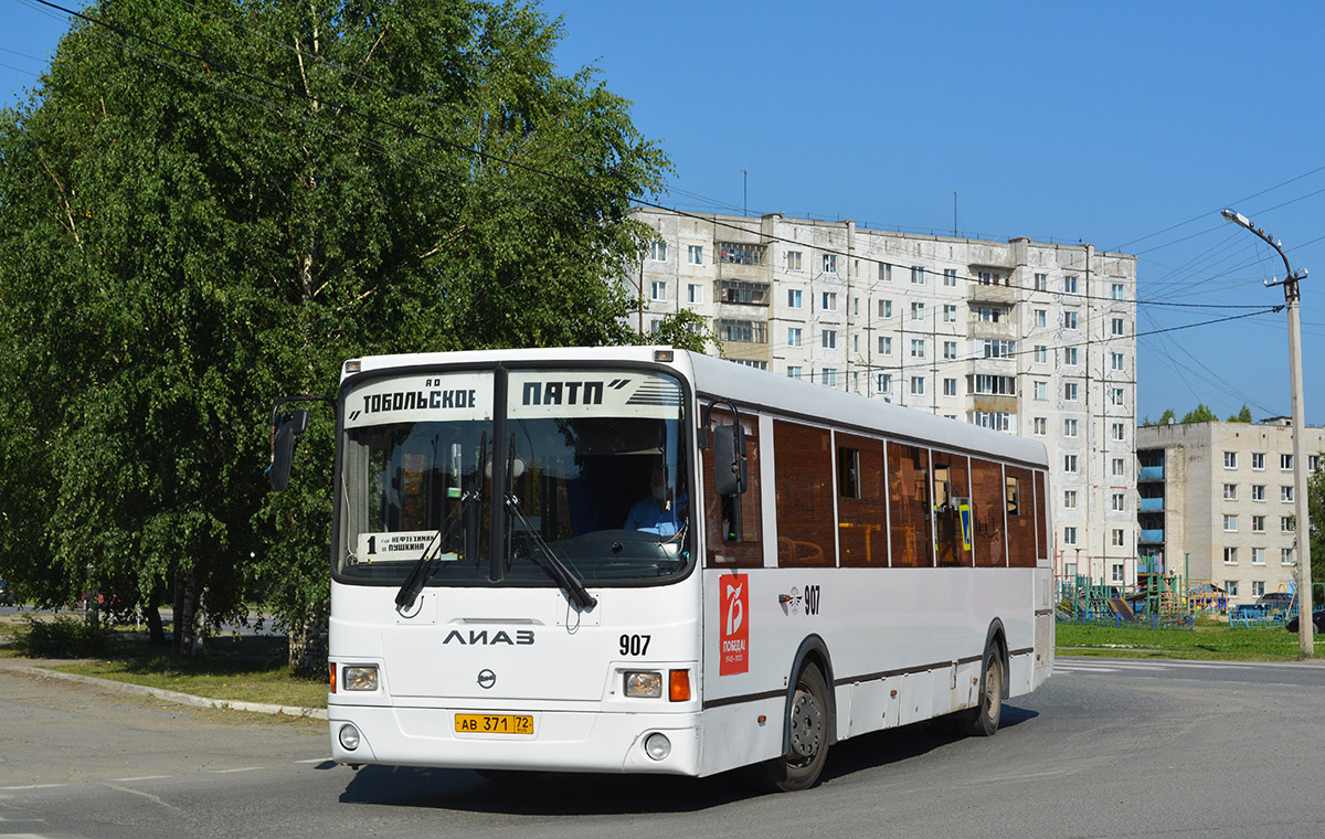 Тюменская область, ЛиАЗ-5256.60 № 907