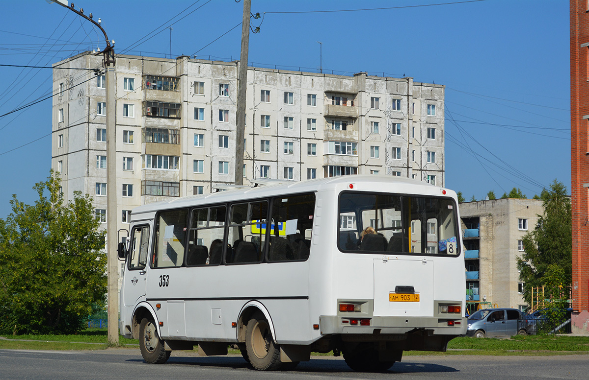 Тюменская область, ПАЗ-32054-04 № 353