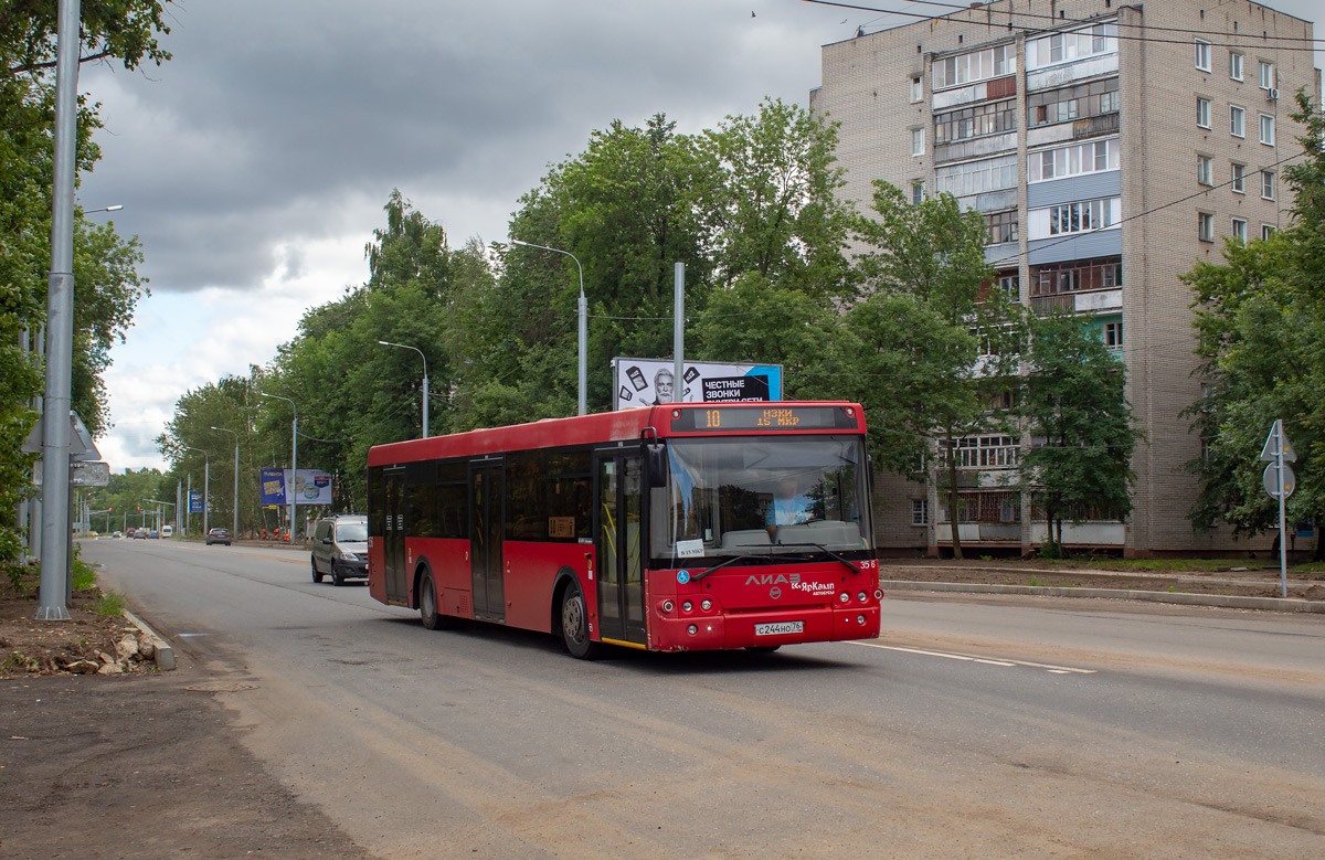 Ярославская область, ЛиАЗ-5292.65 № 356