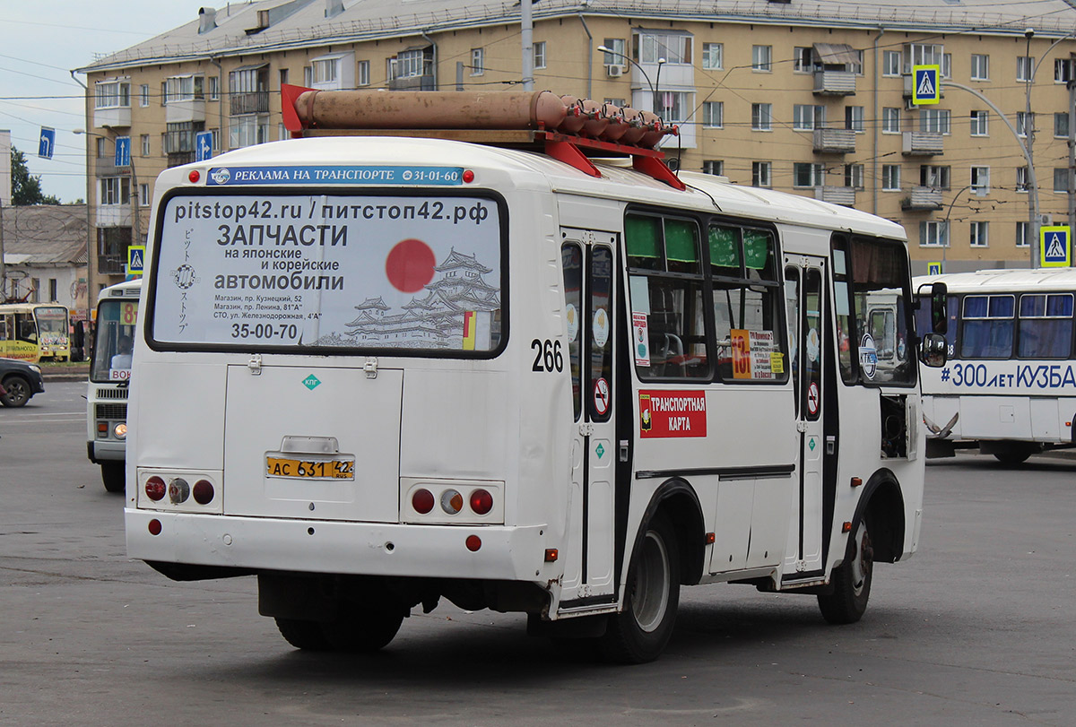 Кемеровская область - Кузбасс, ПАЗ-32054 № 266