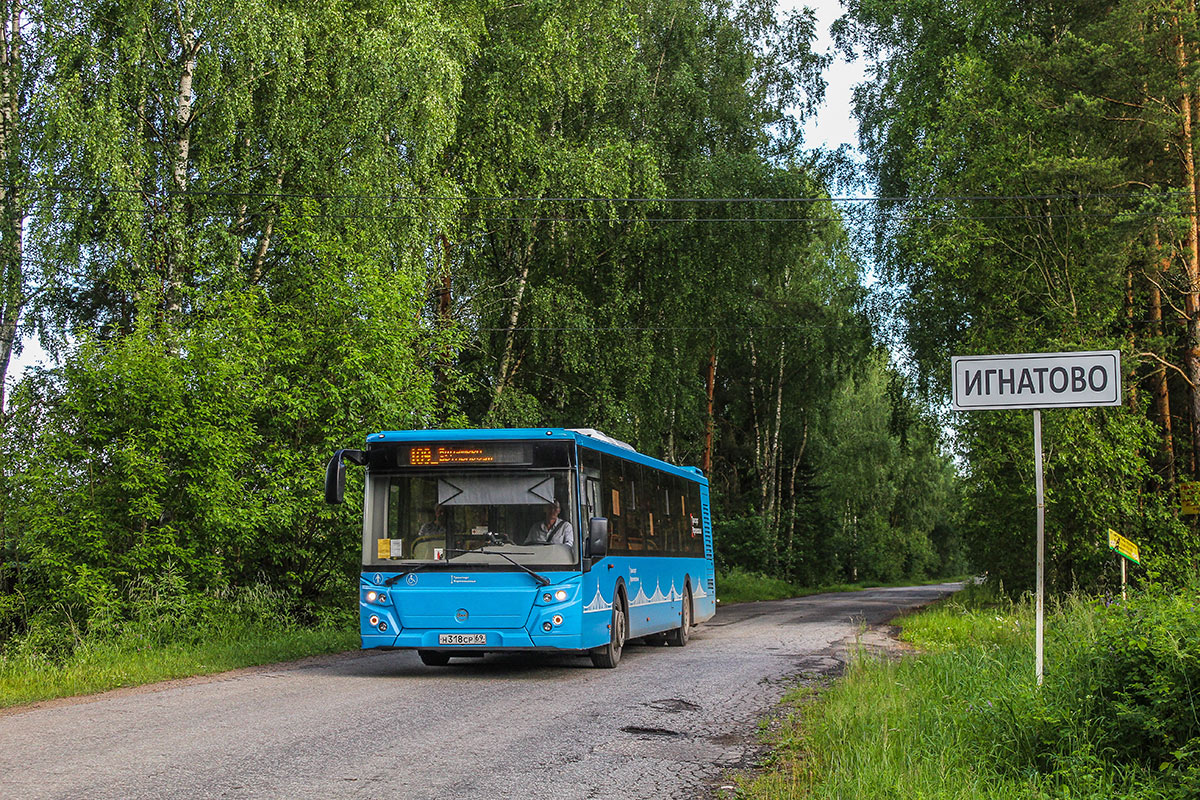 Тверская область, ЛиАЗ-5292.65 № 10507