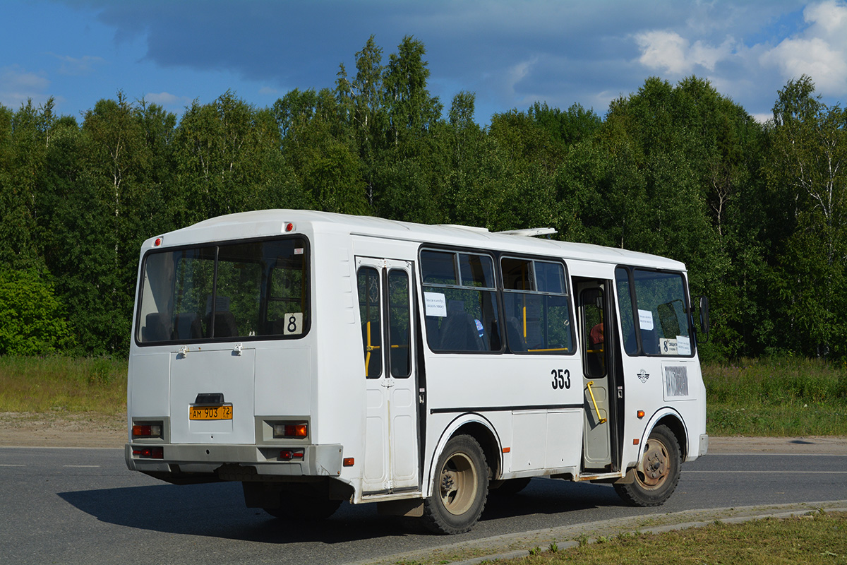 Тюменская область, ПАЗ-32054-04 № 353