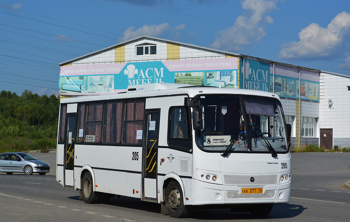 Тюменская область, ПАЗ-320412-05 "Вектор" № 205