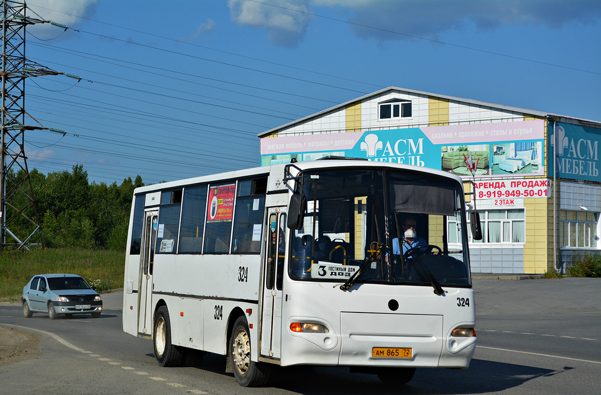 Цюменская вобласць, КАвЗ-4235-33 № 324