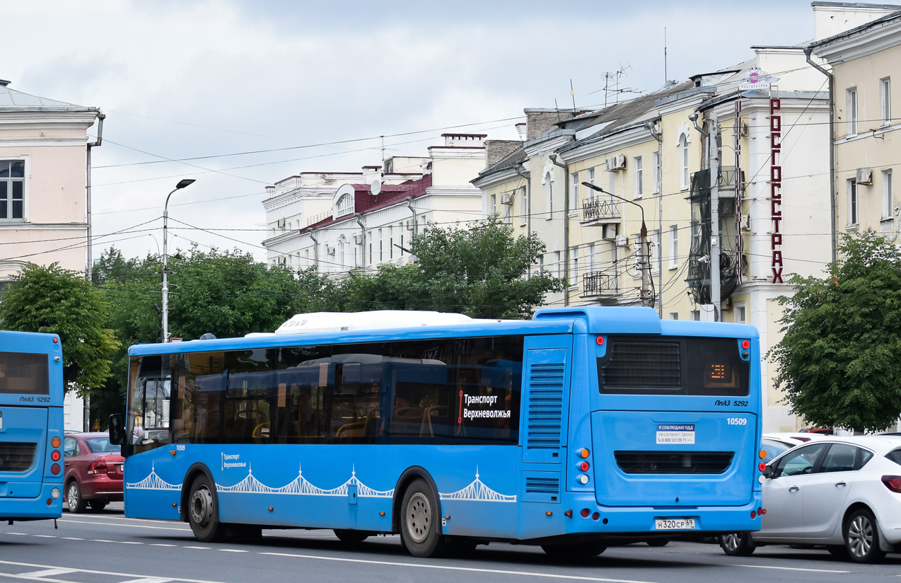 Тверская область, ЛиАЗ-5292.65 № 10509