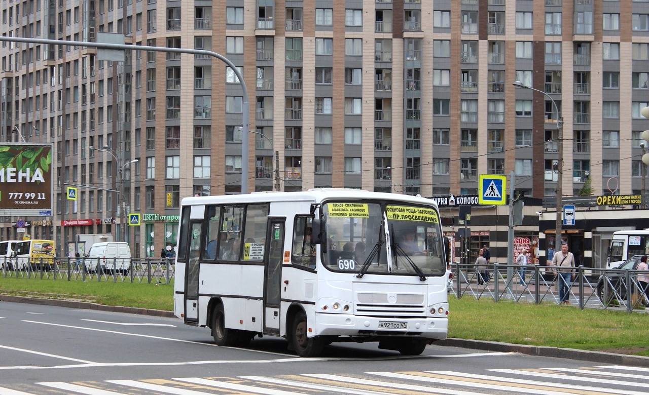 Ленинградская область, ПАЗ-320402-05 № В 921 СО 47