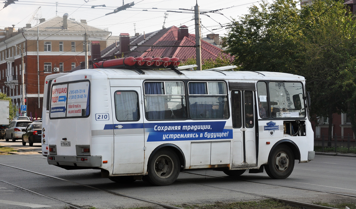 Омская область, ПАЗ-32053 № 210