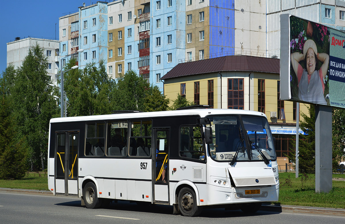 Тюменская область, ПАЗ-320414-04 "Вектор" (1-2) № 957