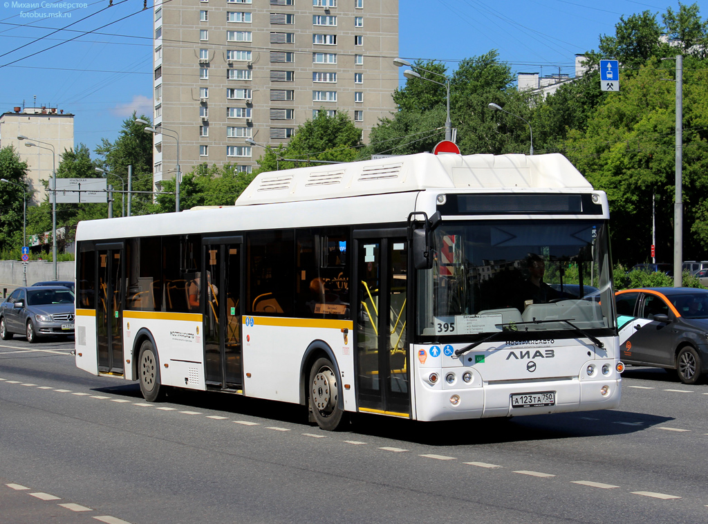 Московская область, ЛиАЗ-5292.67 (CNG) № 9148