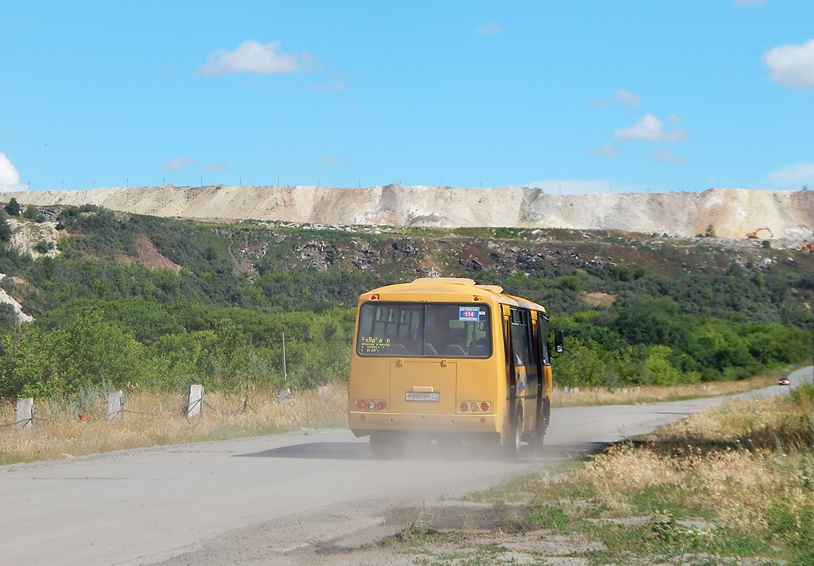 Белгородская область, ПАЗ-4234-04 № Т 260 ВМ 31