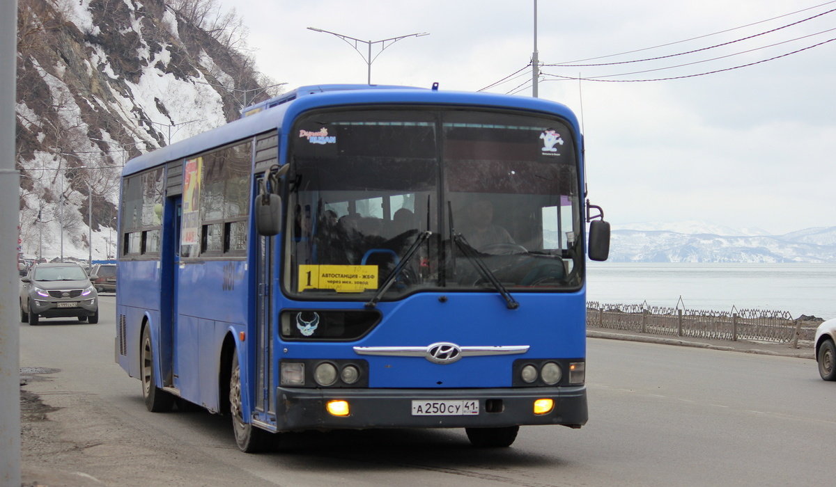 Камчатский край, Hyundai New Super AeroCity № 3081