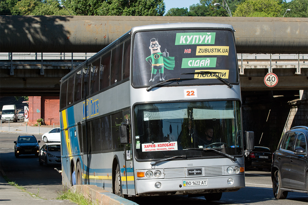 Тернопольская область, Van Hool TD827 Astromega № BO 1622 AT