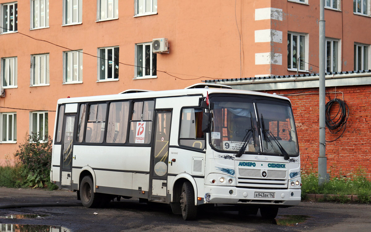 Кемеровская область - Кузбасс, ПАЗ-320412-05 № 61