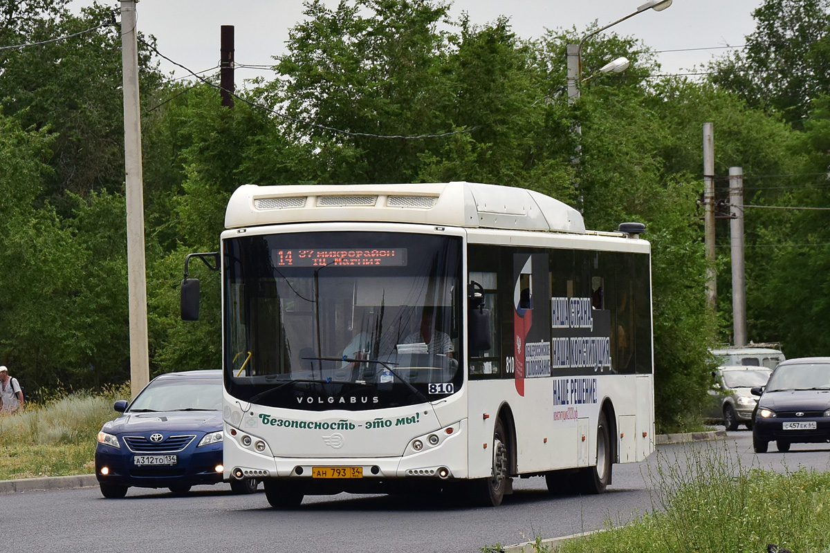 Волгоградская область, Volgabus-5270.GH № 810