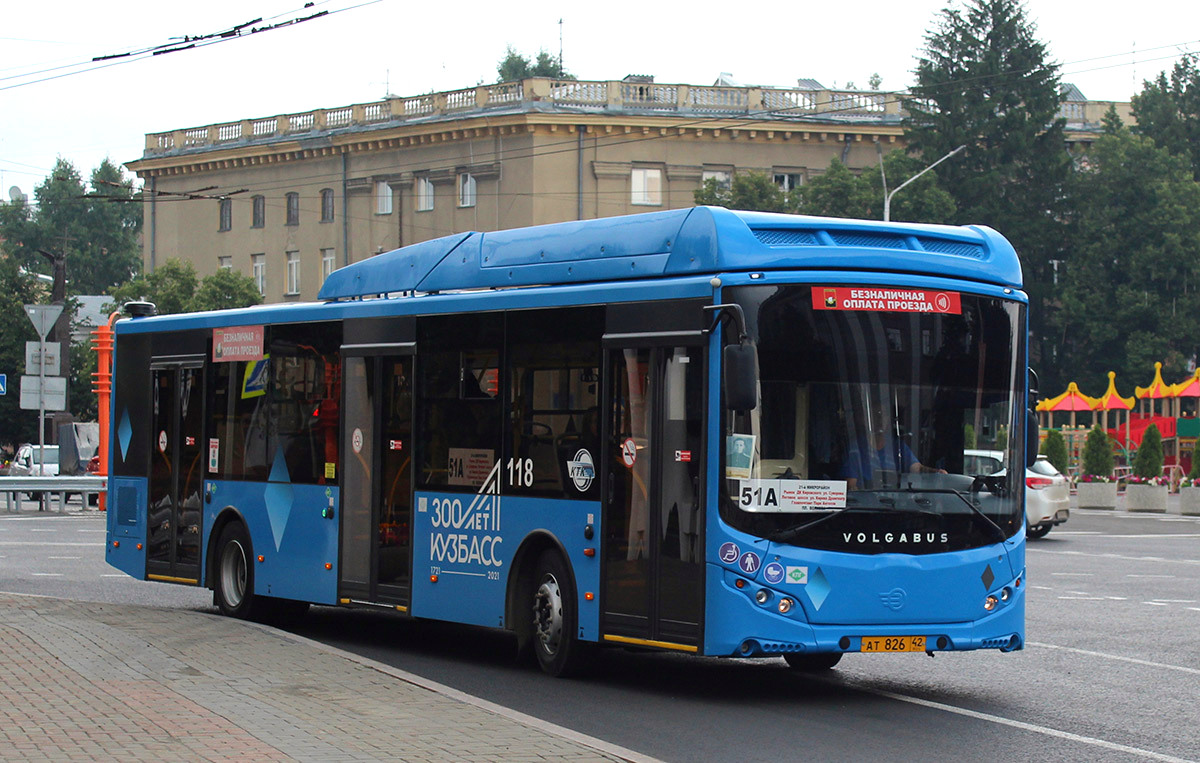 Кемеровская область - Кузбасс, Volgabus-5270.G2 (CNG) № 118