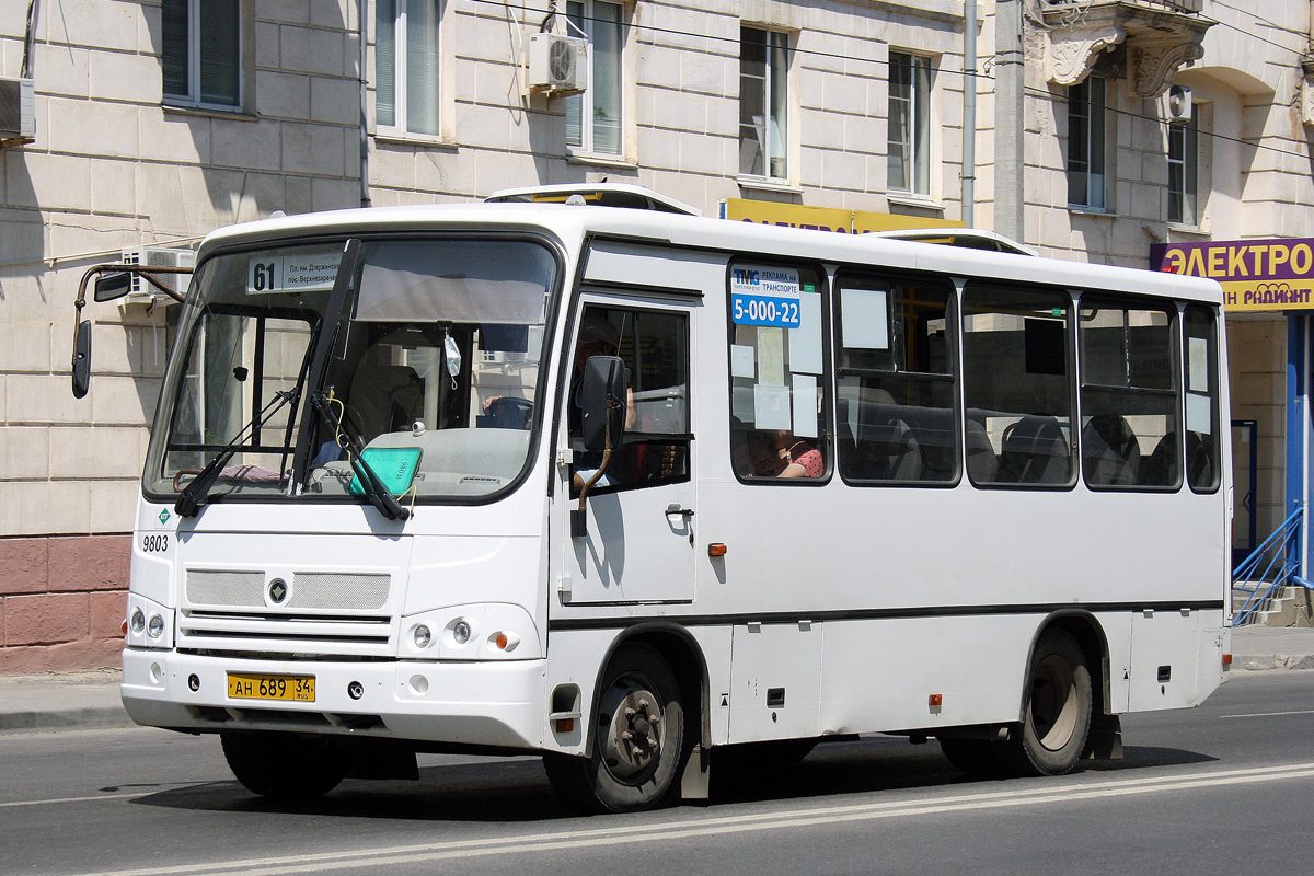 Волгоградская область, ПАЗ-320302-11 № 9803