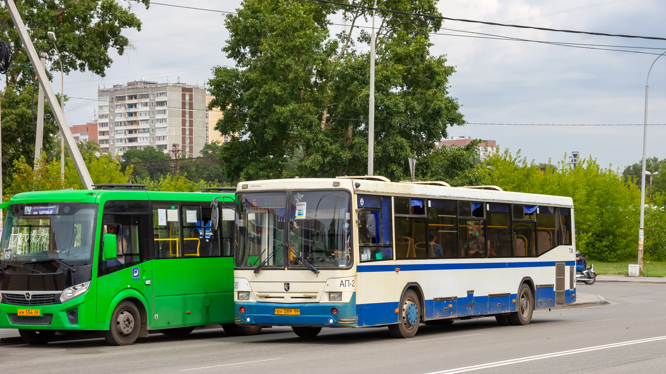 Sverdlovsk region, NefAZ-5299-20-32 Nr. 736