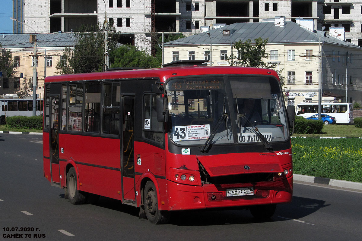 Ярославская область, ПАЗ-320412-14 "Вектор" № 904