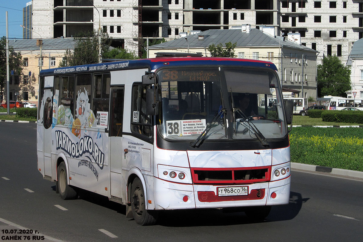 Ярославская область, ПАЗ-320412-14 "Вектор" № 907