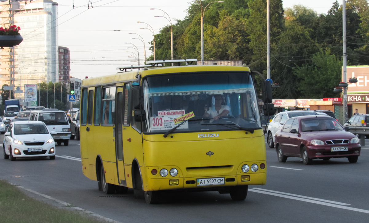 Киевская область, Богдан А092S4 № AI 5597 CM