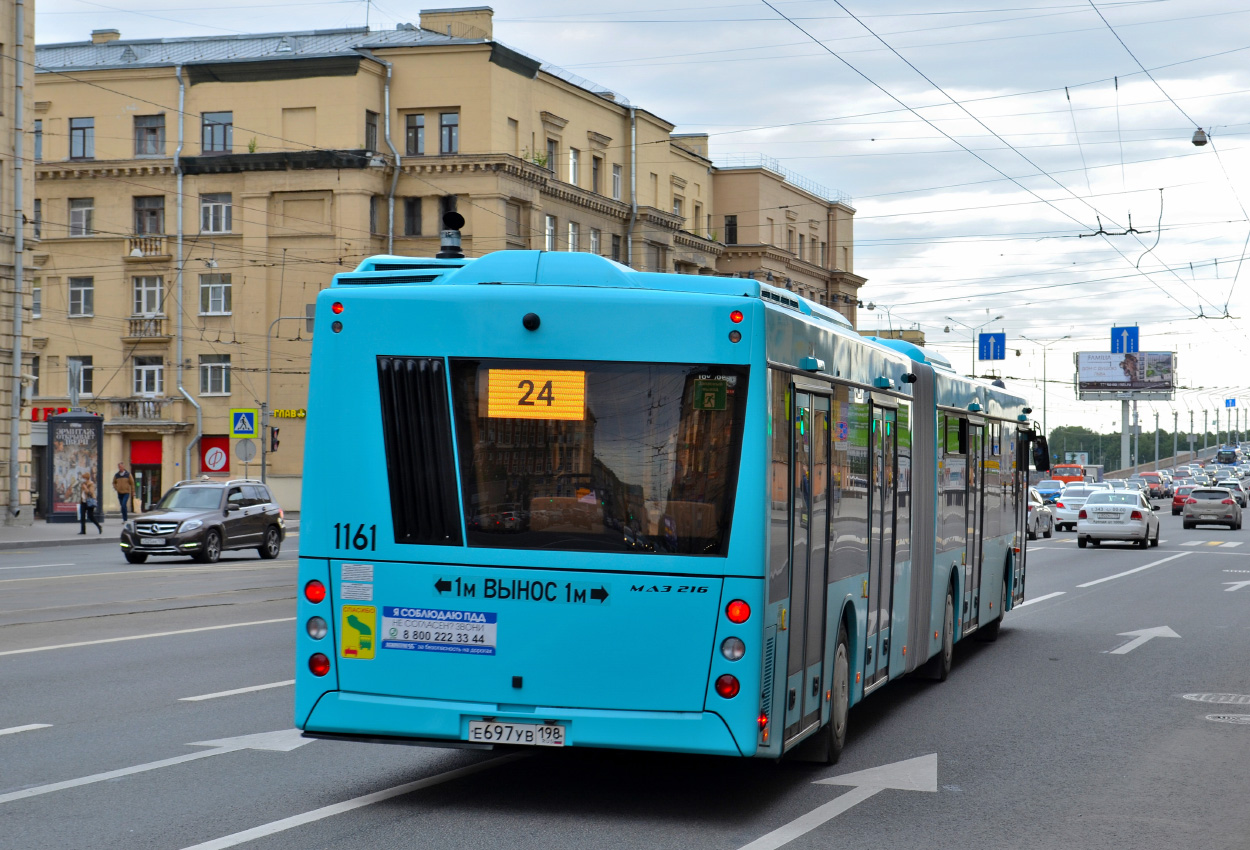 Санкт-Петербург, МАЗ-216.066 № 1161