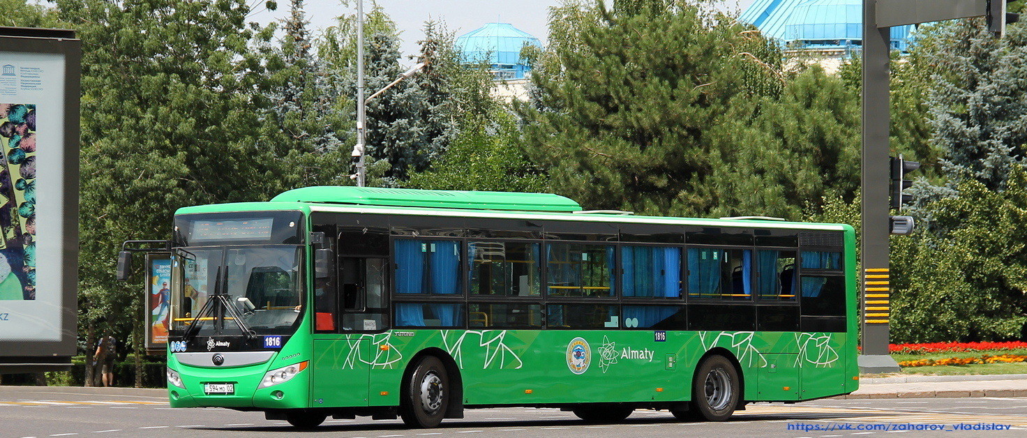 Алматы, Yutong ZK6118HGA № 1816